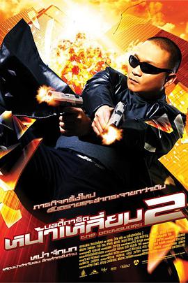 国产中文字幕亚洲